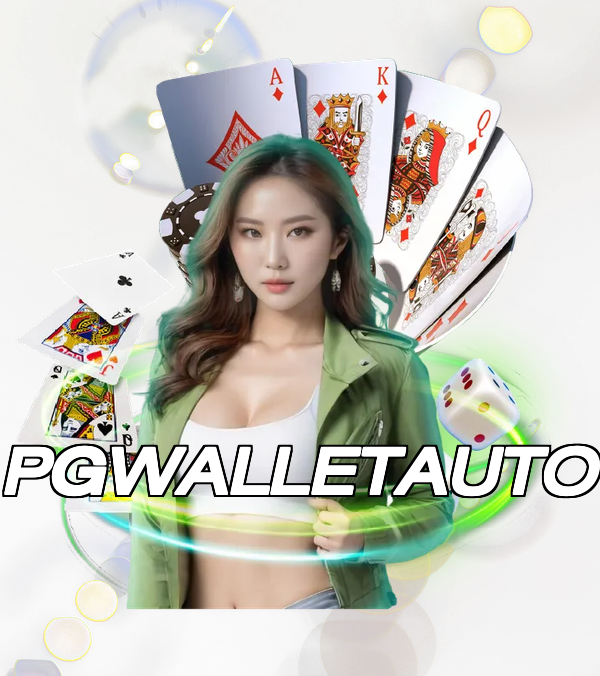 PGWALLETAUTO