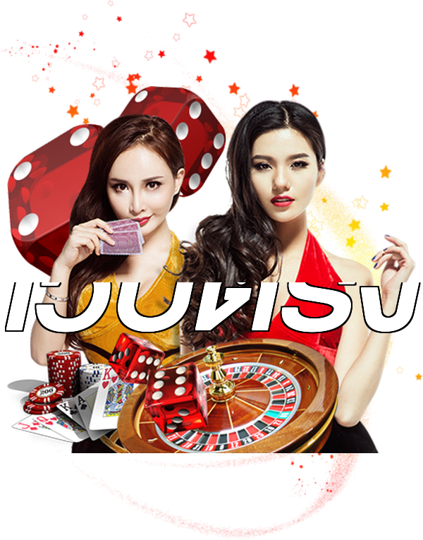 เว็บตรง
